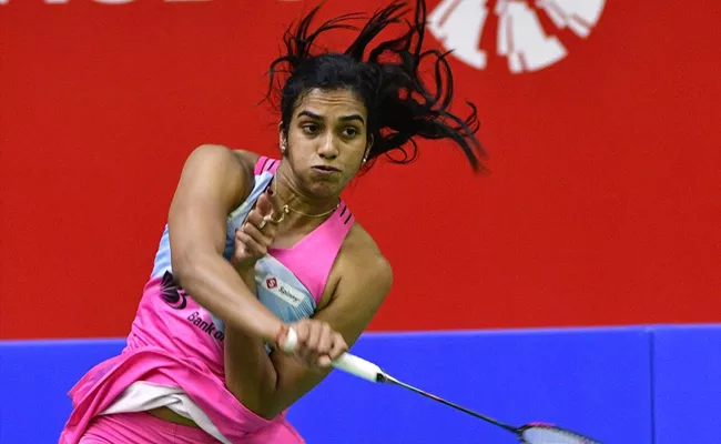 PV-Sindhu-Crashes-Out-In 1st Round-All England Open Badminton - Sakshi