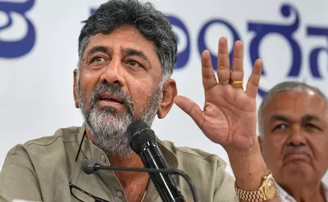 Karnataka Dgp Sood Nalayak Should Be Arrested: Congress Chief Dk Shivakumar - Sakshi