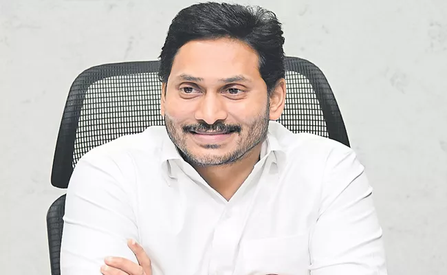 CM YS Jagan Comments On Distribution of pensions in AP Cabinet - Sakshi