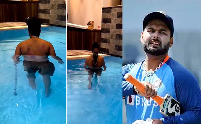 Rishabh Pant Shares-Reel-Post Horrific-Accident Walks-At-Swimming-Pool - Sakshi