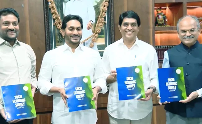 Cm Jagan Released The Socio Economic Survey Report 2022 23 - Sakshi