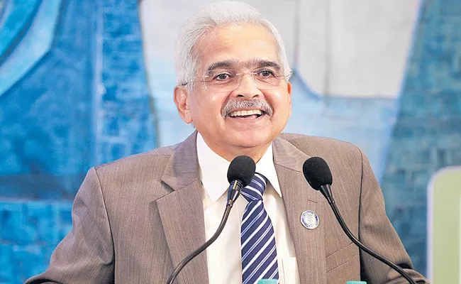 RBI Governor Shaktikanta Das bags Governor of the Year 2023 - Sakshi