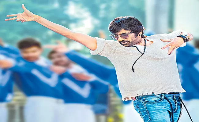 Ravi Teja Ravanasura lyrical song launch - Sakshi