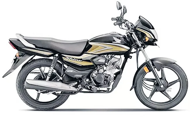 Honda Shine 100cc commuter bike launched in India - Sakshi