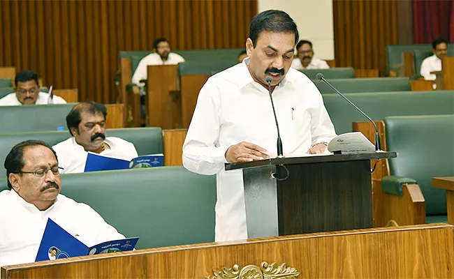 Ap Agriculture Budget 2023 24 Highlights - Sakshi