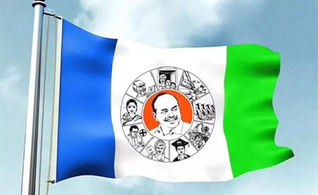 AP MLC Election Results 2023 Live Updates - Sakshi