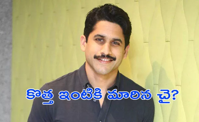 Is Naga Chaitanya Built Luxury Bungalow In Hyderabad - Sakshi