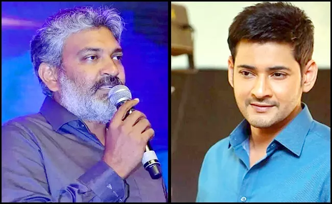 SS Rajamouli Focus On Hollywood Technicians For Mahesh Babu Movie - Sakshi