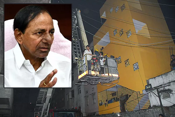 Swapnalok Complex Fire Accident: Cm Kcr Announces Ex Gratia To Dead Person Families - Sakshi