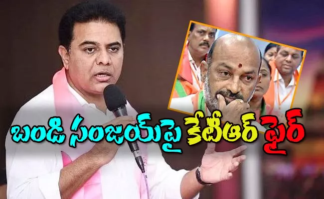 TSPSC Question Paper Leak: KTR Slams Bandi Sanjay Over Allegations - Sakshi