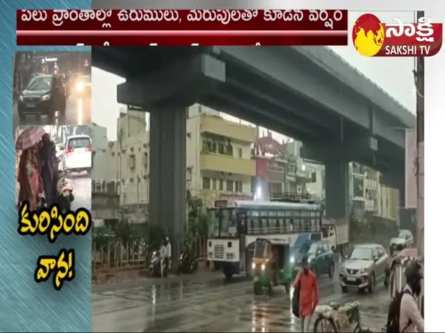 Heavy Rain In Hyderabad City 