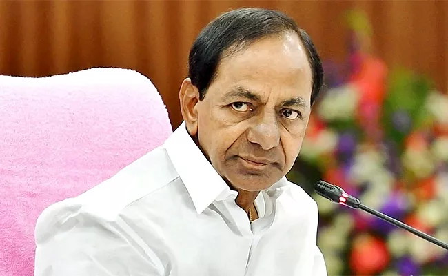 CM KCR High Level Review Meeting On TSPSC Paper Leak Issue - Sakshi