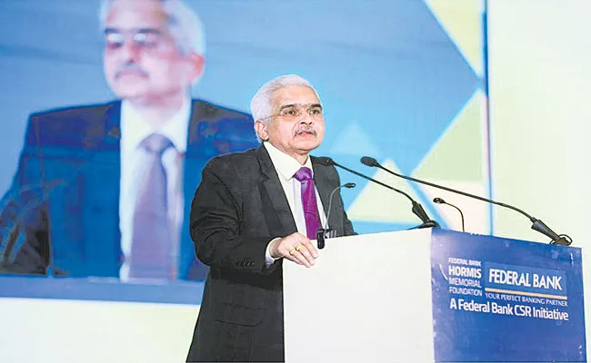 Indian banking system is stable, resilient says RBI governor Shaktikanta Das  - Sakshi