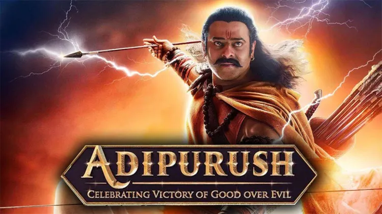 Sakshi Special Video On Adipurush Movie