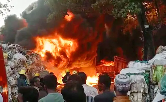 Hyderabad Mailardevpally Fire Accident - Sakshi