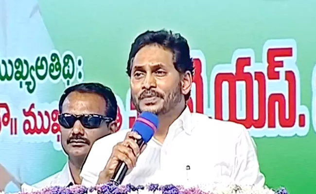 CM YS Jagan Tweets Key Points of Tiruvuru Campaign - Sakshi