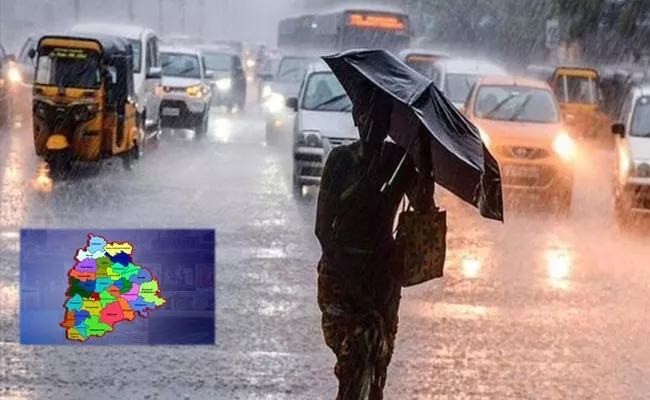 Heavy Rain Forcaste In Telangana For Two More Days - Sakshi