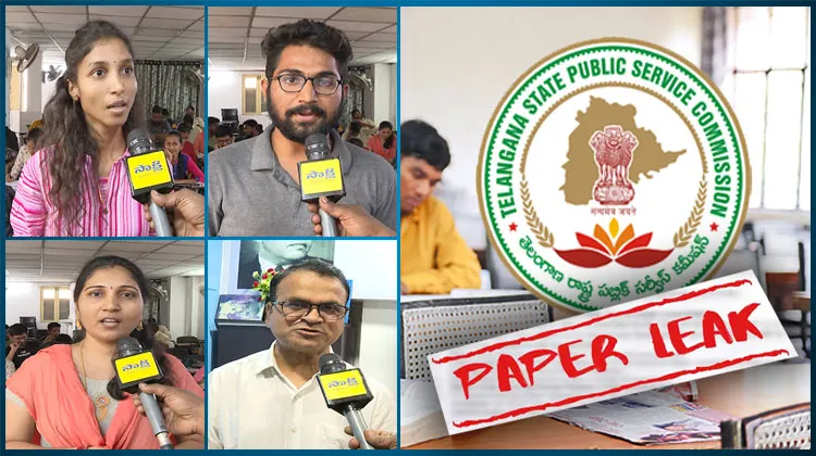 Students About TSPSC Paper Issue In Telangana