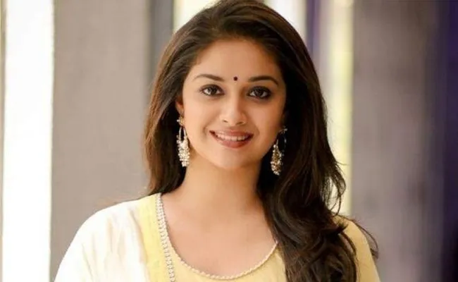 Keerthy suresh net worth details - Sakshi