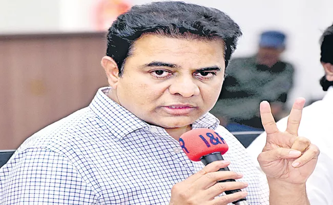 KTR Comments On BJP for TSPSC paper Leak issue - Sakshi