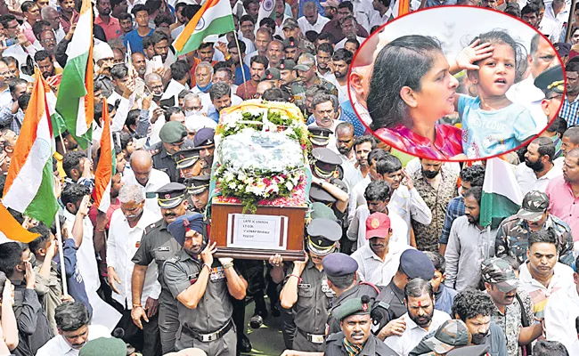 Last rites for Vinaybhanu Reddy at Bommalaramaram - Sakshi