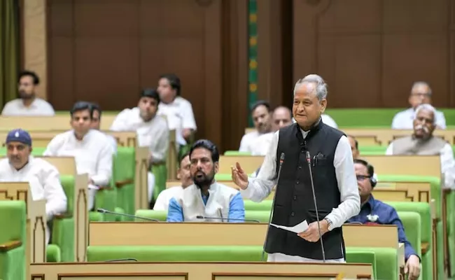 Rajasthan CM Ashok Gehlot announces formation of 19 new districts, 3 divisions - Sakshi