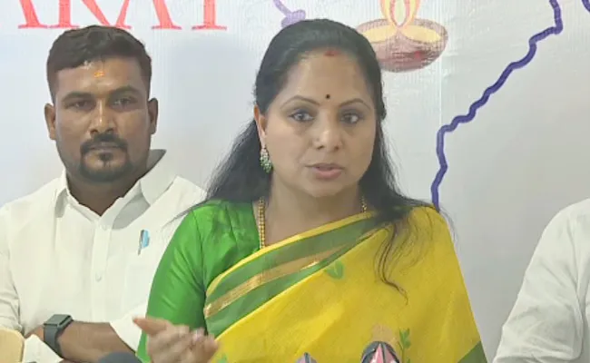 MLC Kavitha On CBi Arrests Delhi Liquor Scam - Sakshi