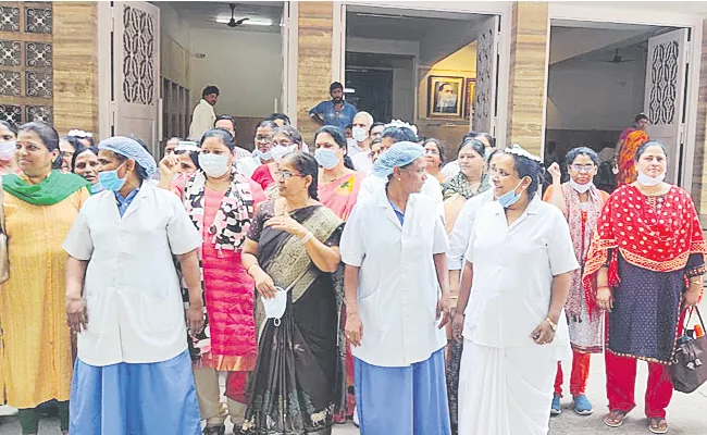 NIMS employees' protest has reached 100 days - Sakshi