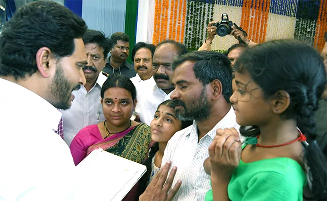 CM YS Jagan Support For terminally ill patients at Tiruvuru - Sakshi