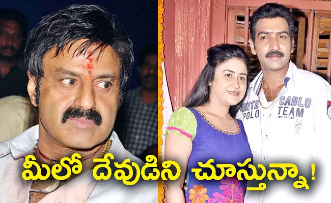 Taraka Ratna Wife Alekhya reddy Emotional Post About Balakrishna - Sakshi