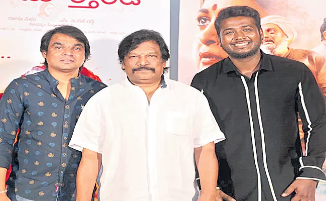 Director Krishna vamshi Speech at Rangamarthanda Movie Updates - Sakshi