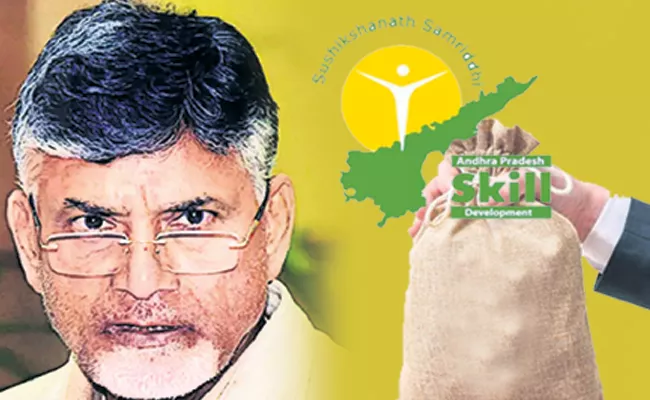 Buggana Rajendranath Comments On Chandrababu Skill Scame - Sakshi