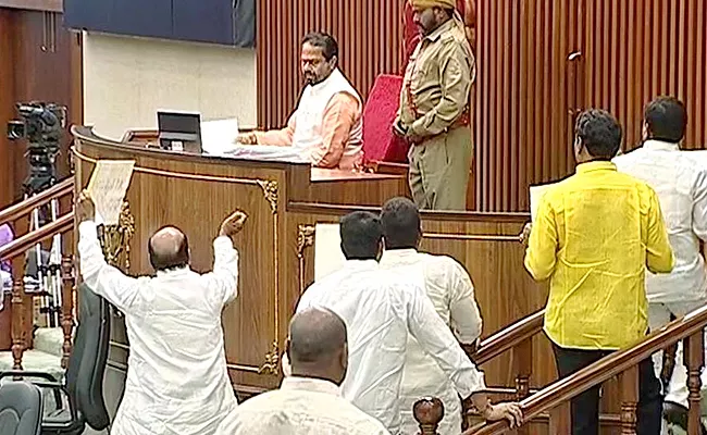 TDP Leader Attack On Speaker Tammineni Sitaram In Assembly - Sakshi