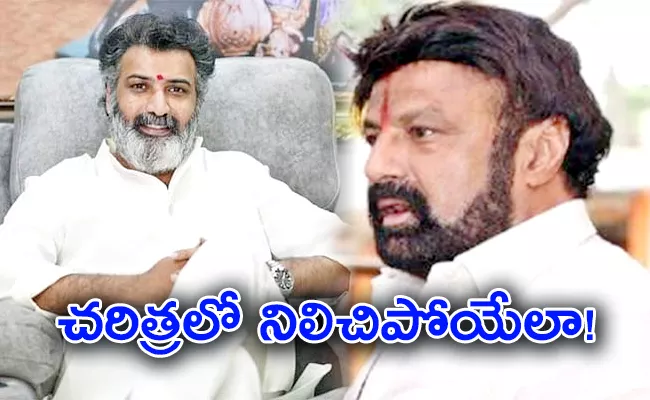 Balakrishna Takes Key Decision For Taraka Ratna Sudden Demise - Sakshi