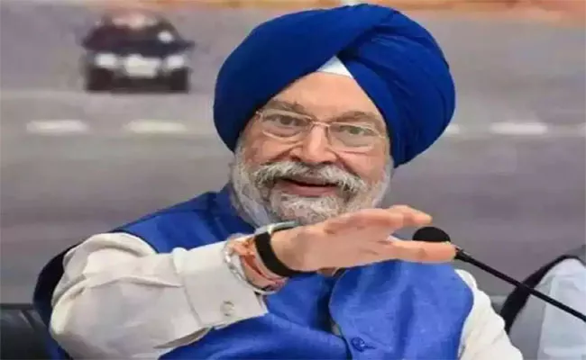 Minister Hardeep Singh Puri Emergency Jab At Rahul Gandhi - Sakshi