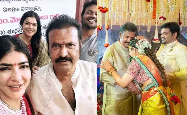 Manchu Manoj Wife Mounika in Mohan Babu Birthday Photos Goes Viral - Sakshi