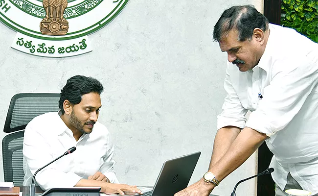 CM Jagan Launches Ragi Java In Jagananna Gorumudda Scheme Updates - Sakshi