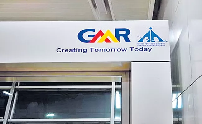 GMR Airports to merge with GMR Airports Infrastructure - Sakshi