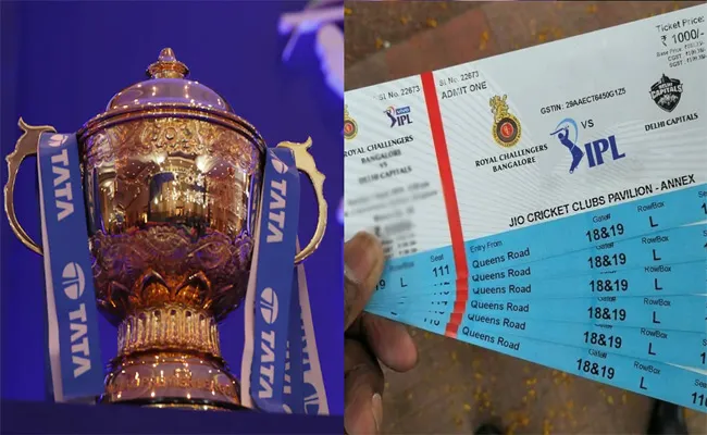 IPL 2023 Online Ticket Booking And Price - Sakshi