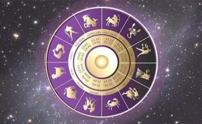 Ugadi 2023 Sri Shobhakruth Nama Samvatsara Astrology Graha Sthiti - Sakshi