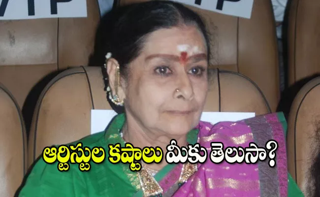 Senior Actress Kanchana Shocking Comments On SS Rajamouli - Sakshi