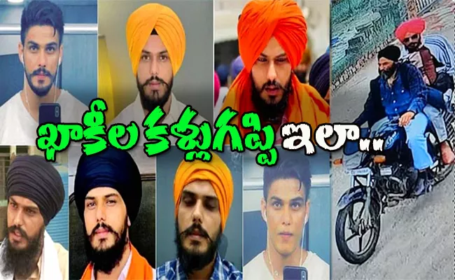 Khalistani Leader Amritpal Singh Escaped On Bike With Aides - Sakshi