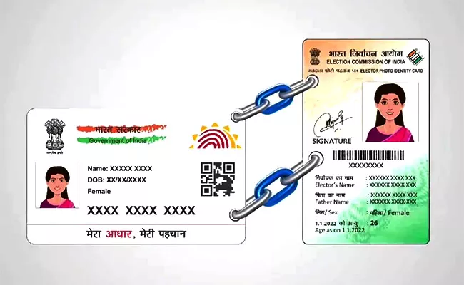 Aadhaar Linkage With Voter Id: Centre Extends Deadline Till March 31, 2024 - Sakshi