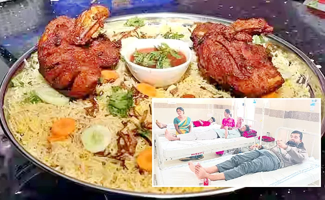 People get sick After Eating Biryani In a Narsapur hotel   - Sakshi