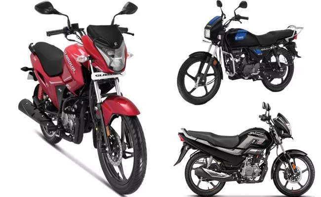  Hero MotoCorp price hikeScooters, bikes to get dearer by 2pc from April 1 - Sakshi