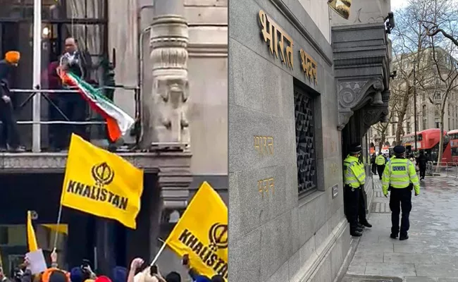 After Indian Move Tight Security At London Indian High Commission - Sakshi