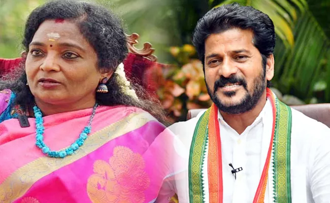 Congress Leaders Complaint To Governor Tamilisai On TSPSC Paper Leak - Sakshi