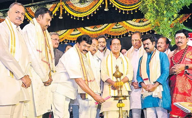 Ugadi celebrations in Rabindra Bharati - Sakshi