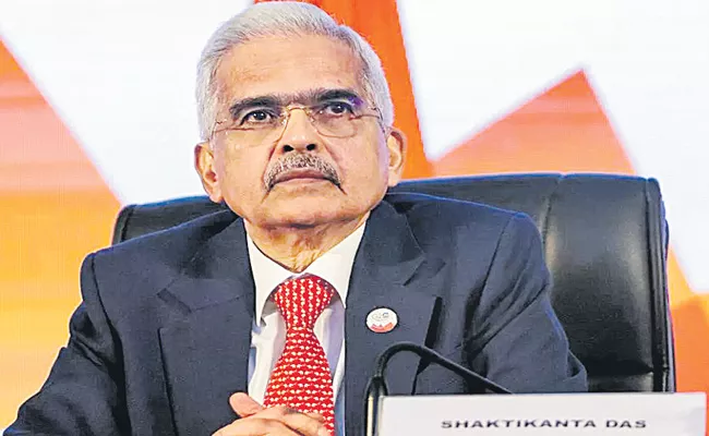 RBI Governor Shaktikanta Das calls for augmenting computing infrastructure of RBI - Sakshi