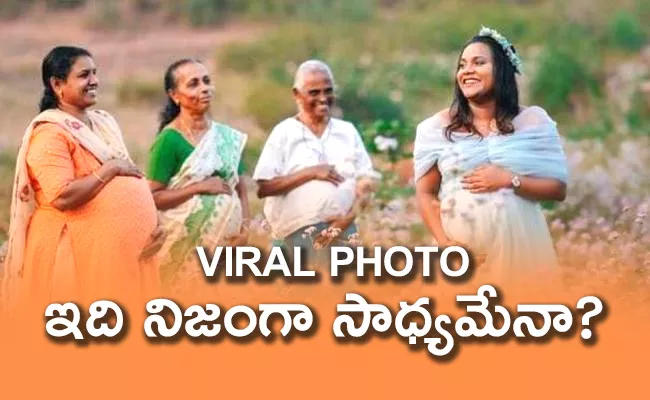 Mother Grandmother Mother-in-law Pregnancy Photoshoot Gone Viral - Sakshi